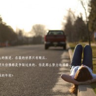 hatôʲô˼
