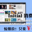word文档官方下载官网手机版