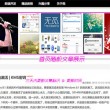word2016官网下载免费